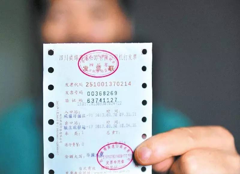 爱车被交警贴罚单了怎么办,车违法被拍照啥时候去交罚款