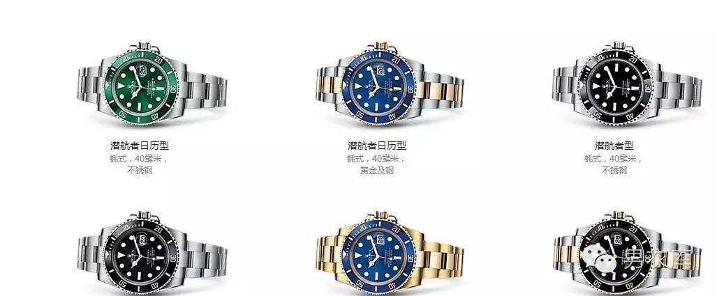 腕表知识视频,腕表知识懂表更要学会爱表