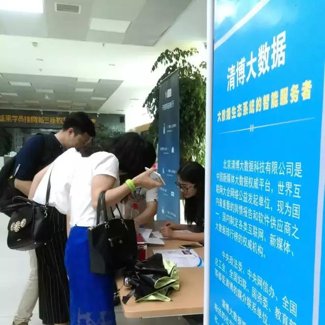 草根怎么做自媒体逆袭,草根如何借势自媒体逆袭