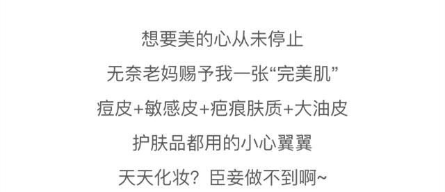 抹茶美妆很火的博主,抹茶美妆现在不能用了
