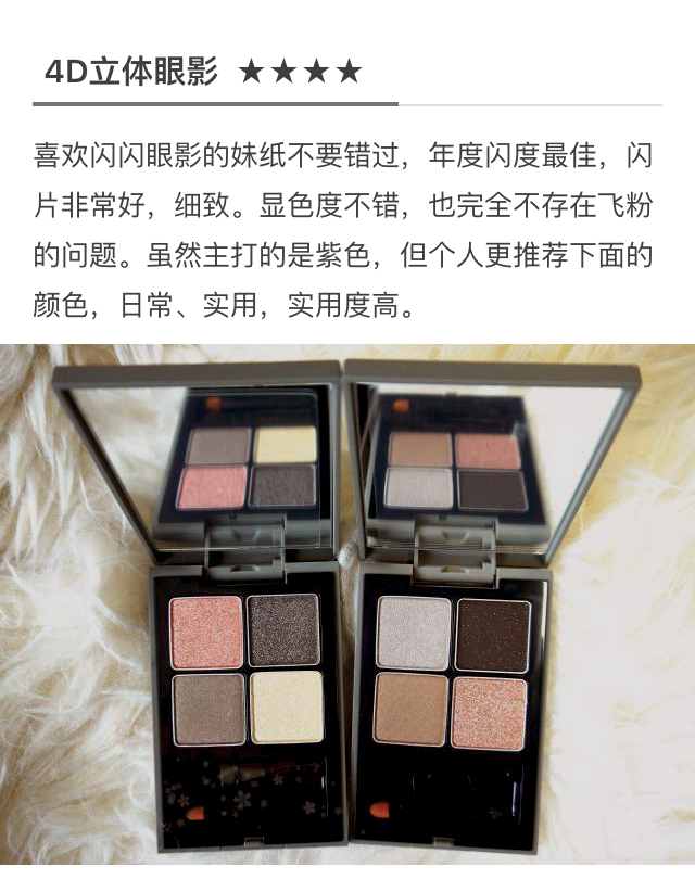 抹茶美妆很火的博主,抹茶美妆现在不能用了