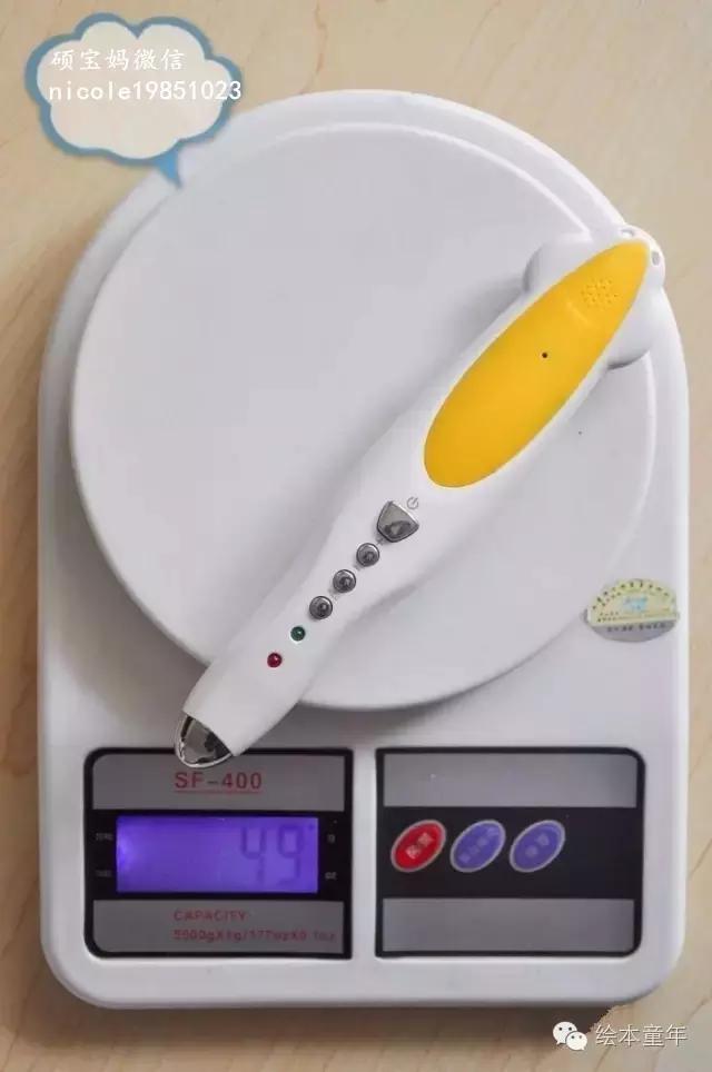 学英语点读笔的神器,推荐学英语神器点读笔6-12岁