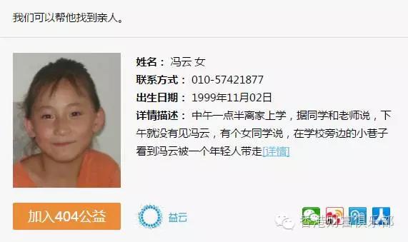 香港奶粉和大陆奶粉有什么区别,香港奶粉检测15款奶粉不合格
