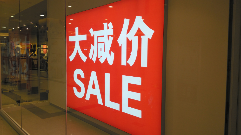 斐讯全系列产品,斐讯小手机