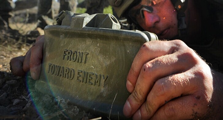 苏格兰阔剑反步兵地雷,苏格兰双刃大砍