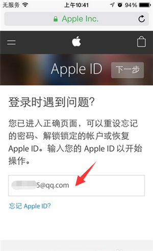 appstore已购项目如何解除隐藏,appstore隐藏的已购项目怎么删除