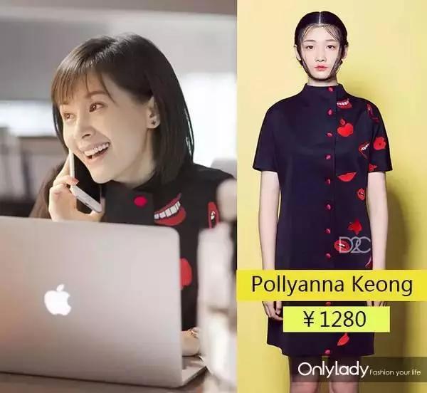 濂藉厛鐢熸洸绛辩弧,鏇茬缁″瘜瀹跺コ