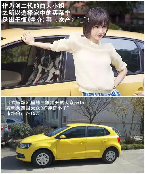 濂藉厛鐢熸洸绛辩弧,鏇茬缁″瘜瀹跺コ