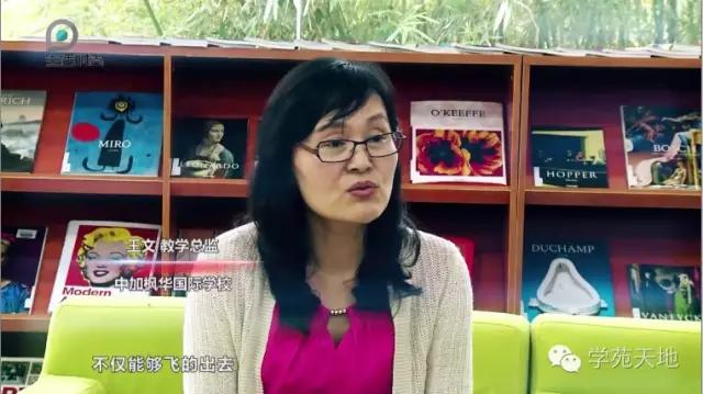 我们毕业啦成长纪念册,我们毕业啦片段