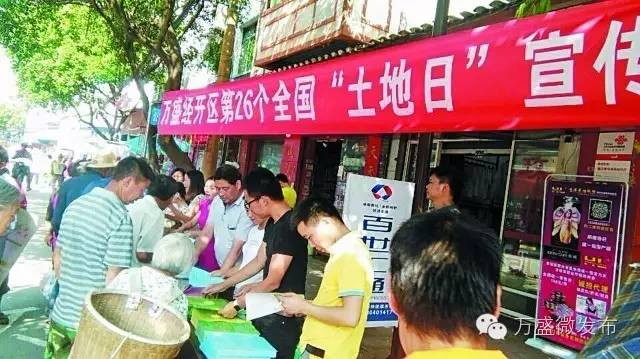 你想知道的地产故事都在这里,你想知道的一切图片