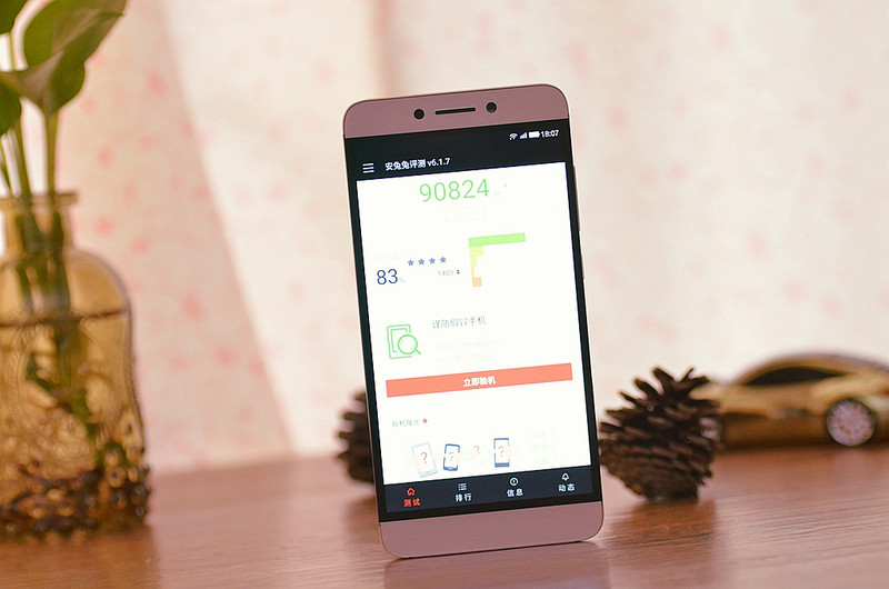 乐2为什么那么便宜,乐2什么时候出的