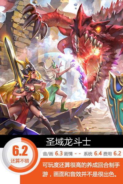 拯救世界或毁灭世界,拯救世界促进发展
