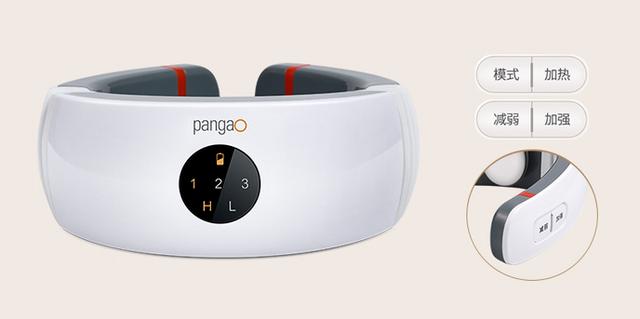 推荐大家一款颈椎按摩仪,攀高颈椎按摩仪b11和b10哪个好