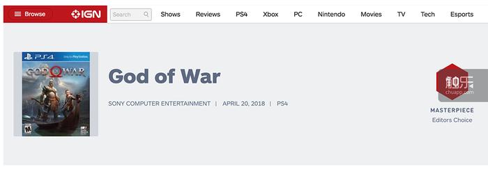 触乐编辑部评新《战神》：忘记前作才是打开游戏的最佳方式