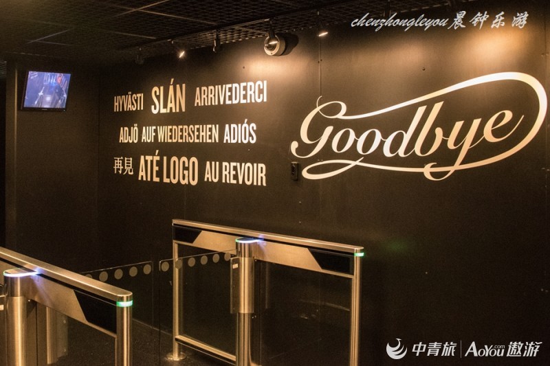 欧洲公认十大旅游胜地,健力士欧洲旅游