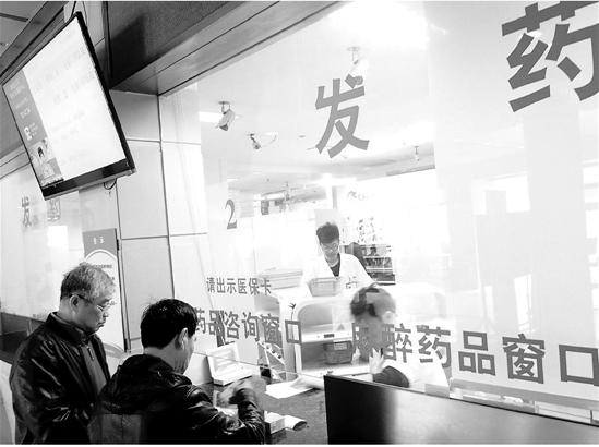 研发一款抗癌药到底有多难,抗癌代购