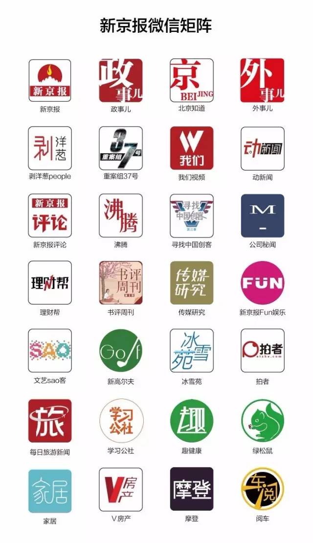 教育培训机构尚德被骗怎么办,尚德教育机构退费是真的吗