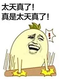 有信用卡的关注了,有信用卡应该知道什么