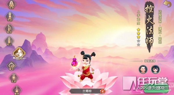 寻仙奇门和御剑哪个好脆皮,寻仙手游平民控火攻略