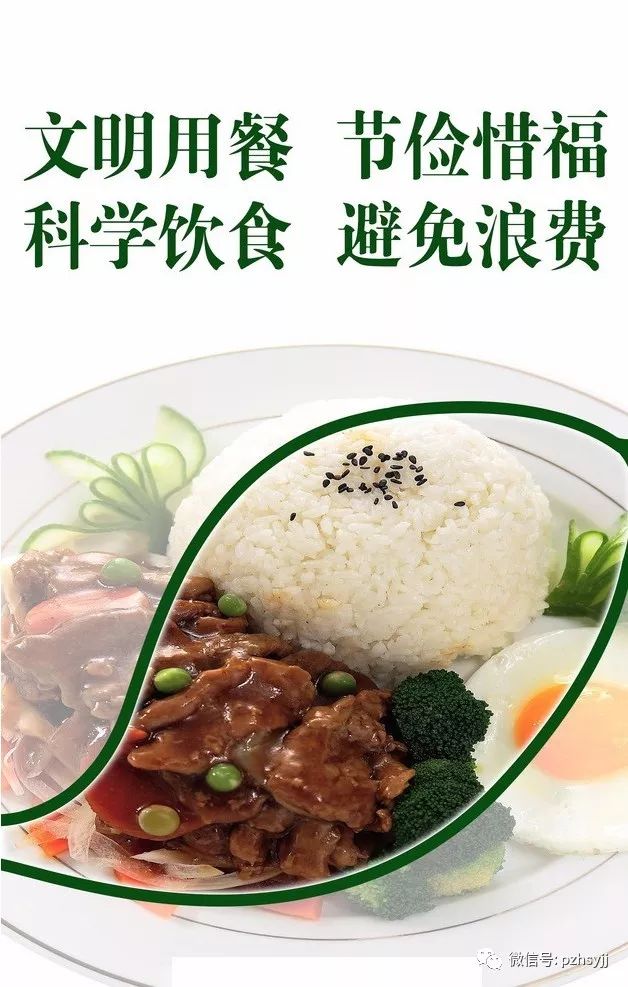 经期不能吃药吗,哪些药月经期间不能吃