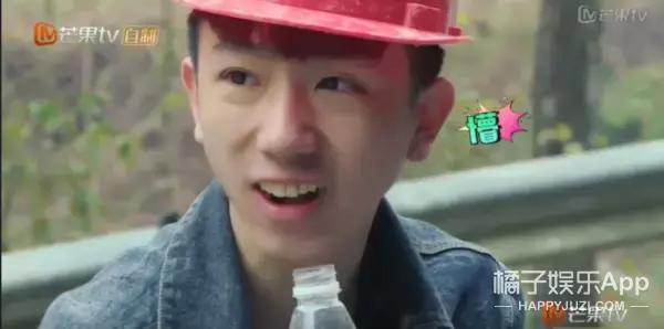 变形计陈新颖哭,变形计陈新颖结局