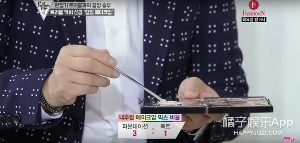 毛孔粗大混油用什么化妆,大毛孔如何化妆干净