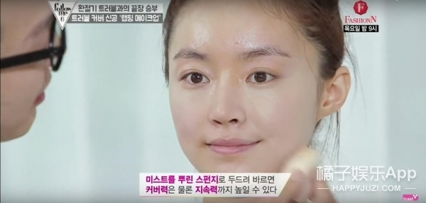 毛孔粗大混油用什么化妆,大毛孔如何化妆干净