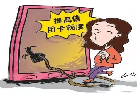 有信用卡的关注了,有信用卡应该知道什么