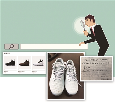 耐克专卖店买的鞋子一个月坏了,耐克实体店鞋坏了可以调换吗