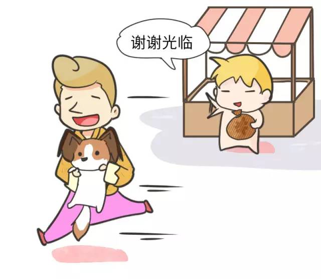 身娇贫乳双马尾，准备好舔屏了吗？！