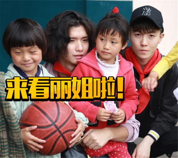 变形计陈新颖哭,变形计陈新颖结局