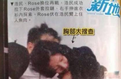 当明星遇到性骚扰，她们会怎么做？