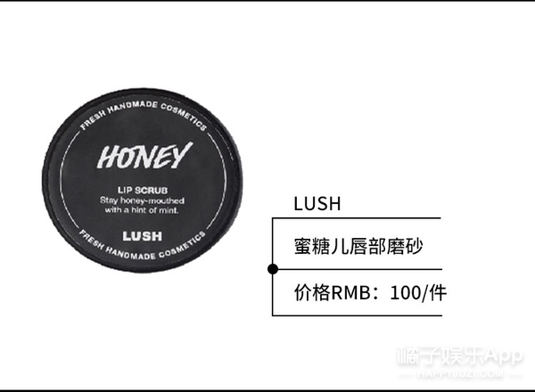 唇纹怎么消除学生,唇纹太重怎么消除小妙招