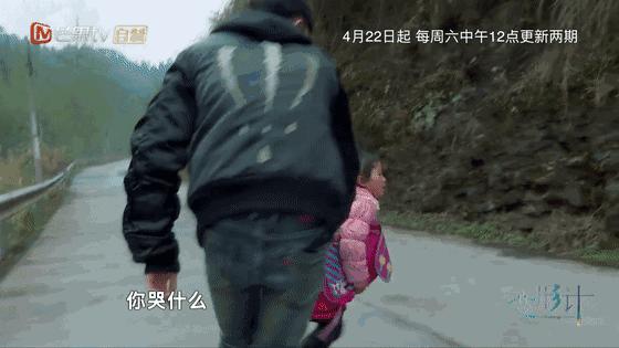 变形计陈新颖哭,变形计陈新颖结局