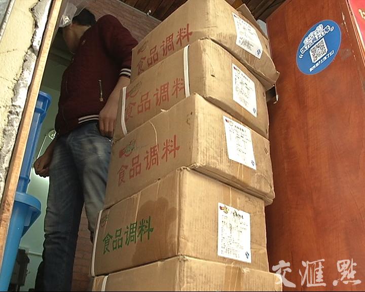 搜索平台忽悠！大学生创业加盟便当店遇乌龙