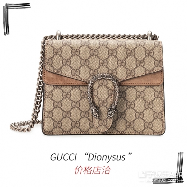 何洁生日惊喜,何洁的生日是什么号