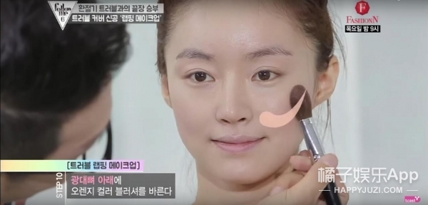 毛孔粗大混油用什么化妆,大毛孔如何化妆干净