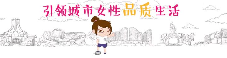 大姨妈弄床单上隔多久就洗不掉了,大姨妈弄到床单上怎么洗得干净