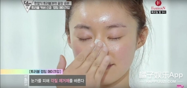 毛孔粗大混油用什么化妆,大毛孔如何化妆干净