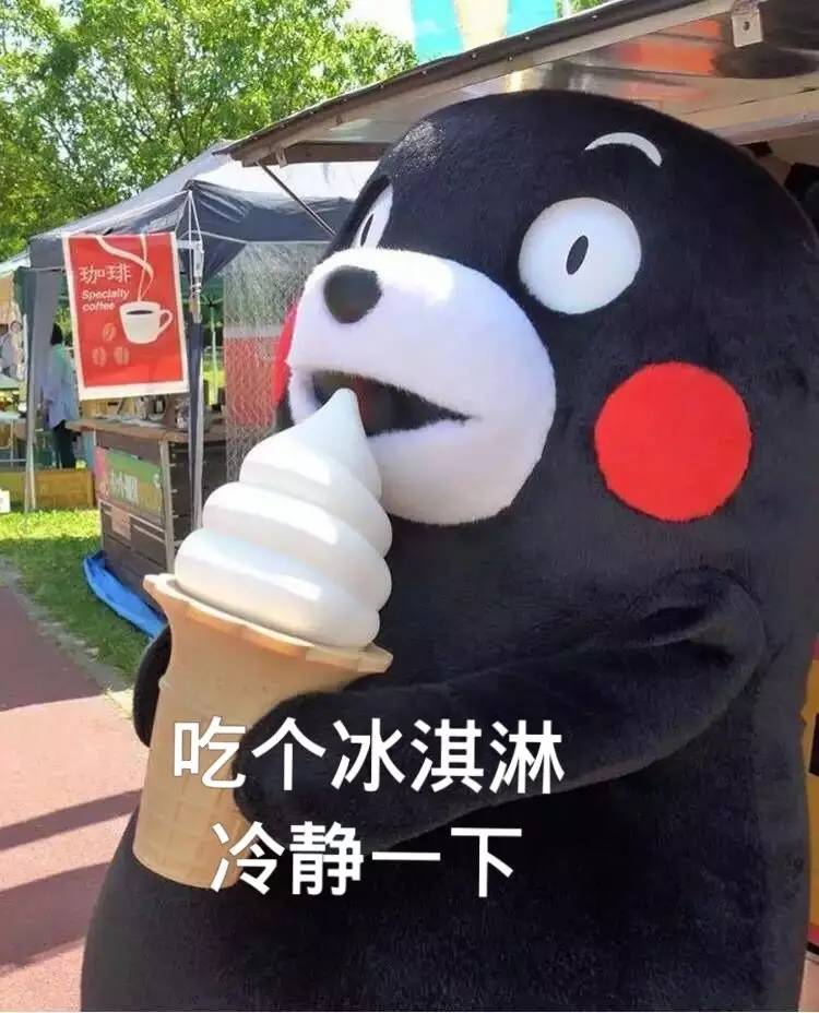 咬破嘴唇有没有说法,咬破嘴巴说明什么