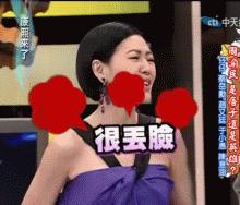 能抑制食欲的瘦身方法,减肥晚餐吃多了怎么消食