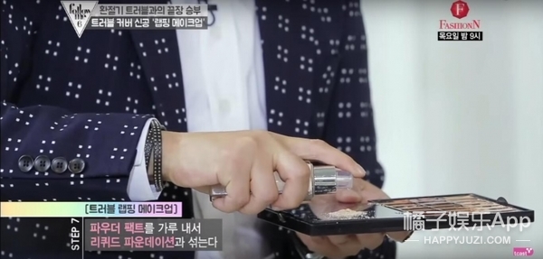 毛孔粗大混油用什么化妆,大毛孔如何化妆干净