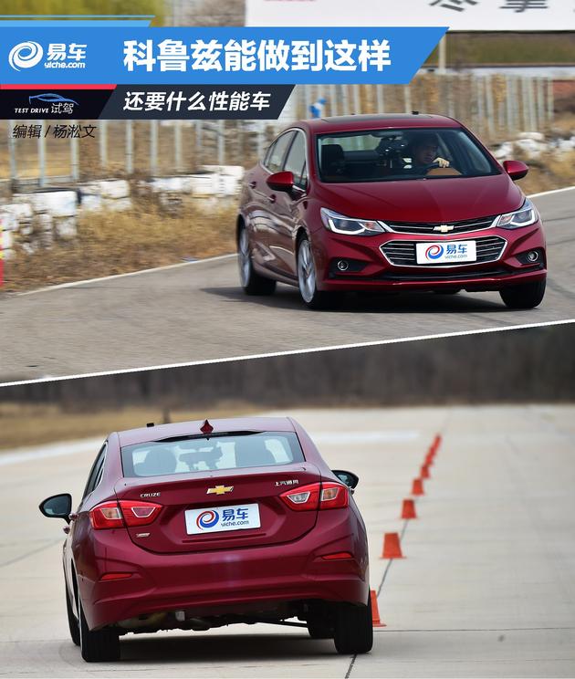 科鲁兹从哪一款开始有问题的,科鲁兹哪一款更值得购买