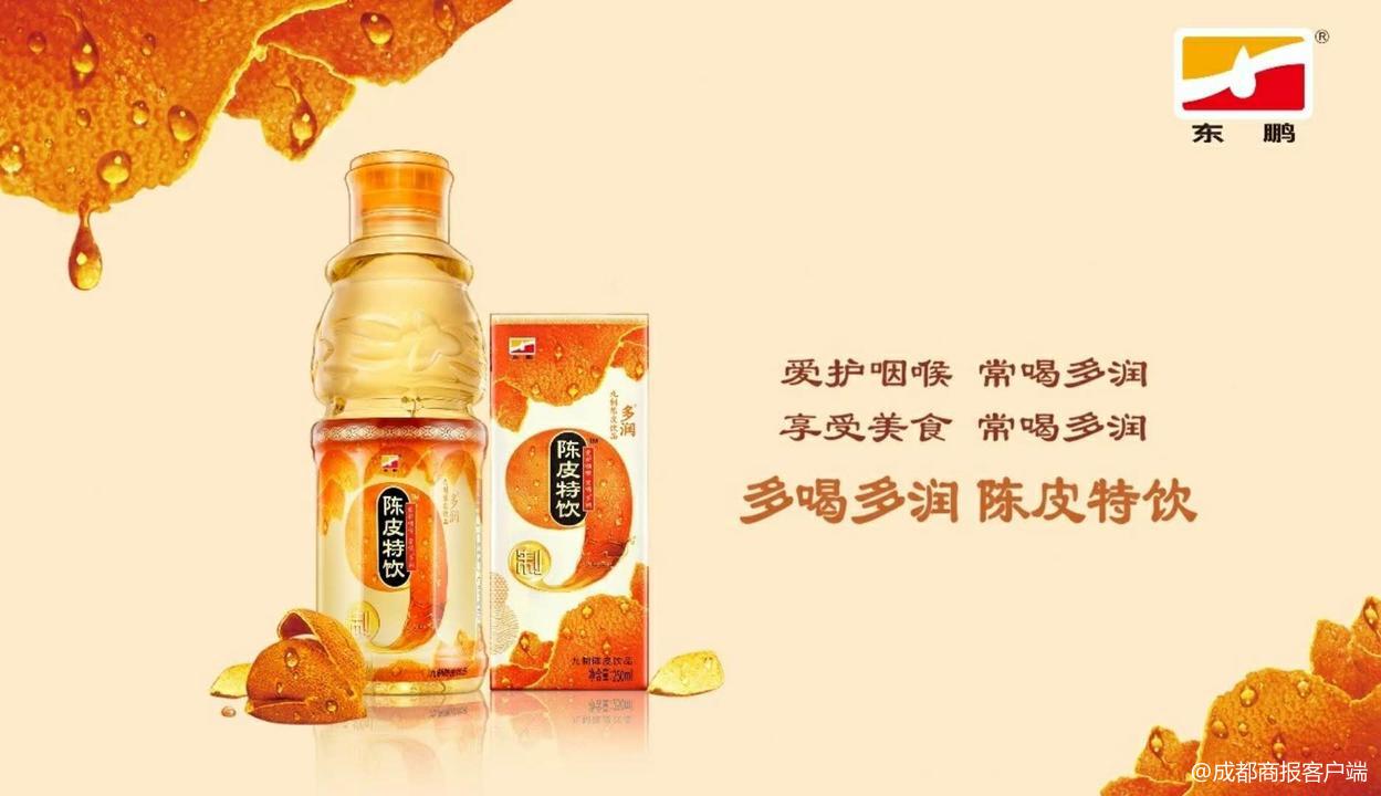 春糖会2020,春糖会快消品