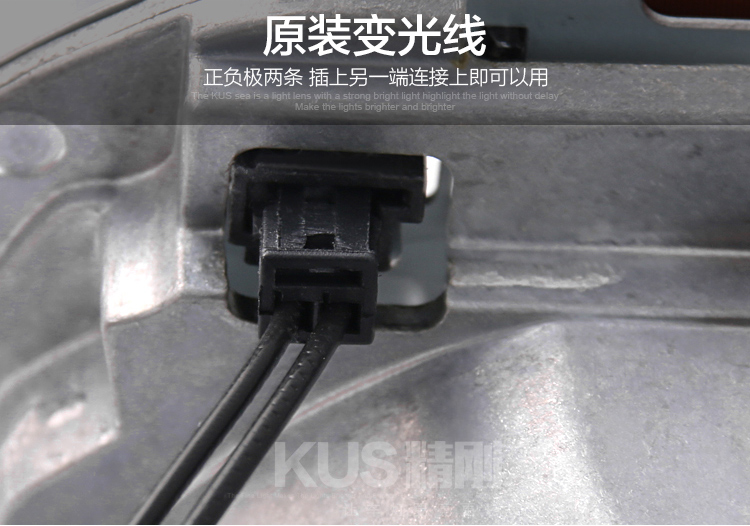 kus激光透镜和led透镜哪款比较好,gtr透镜还是kus透镜好