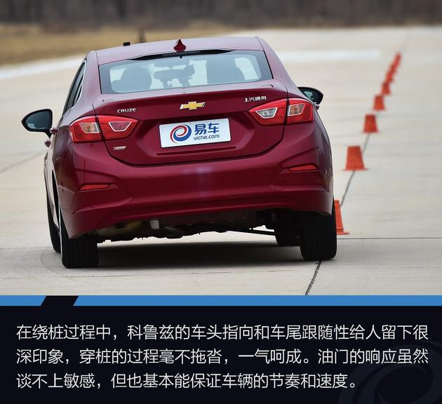 科鲁兹从哪一款开始有问题的,科鲁兹哪一款更值得购买