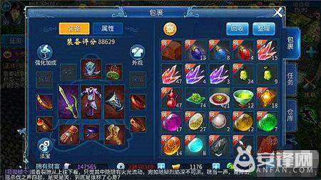 倩女幽魂怎么赚钱变现,倩女幽魂手游商人一个月能赚多少