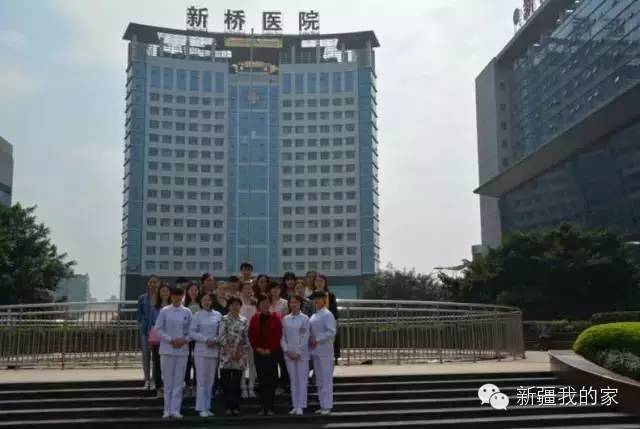 疆内医保异地就医备案,疆内异地就医最新政策