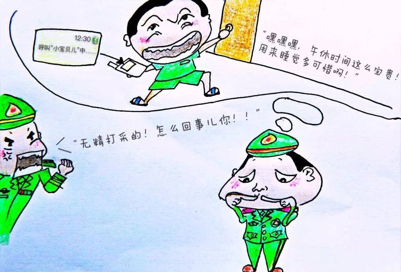 进部队女朋友怎么办,在部队想女朋友怎么发说说