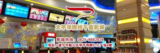微信群冒充公司老总遂宁一公司被骗500万......